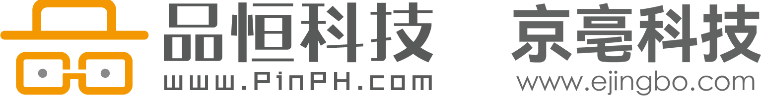 專注中藥數(shù)字化軟件